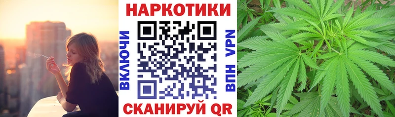 Купить наркоту Аткарск Alpha PVP Cocaine ГАШИШ Мефедрон Галлюциногенные грибы Бошки Шишки Амфетамин
