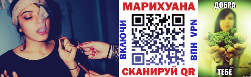  Кокаин Аткарск