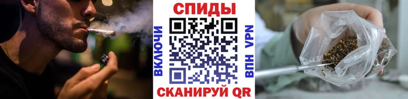дарнет шоп Аткарск БУТИРАТ бутик