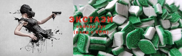 MDMA Остров