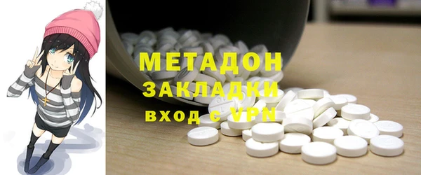 прущая мука Яровое
