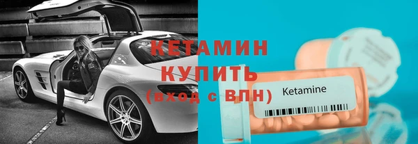 ешки Пересвет