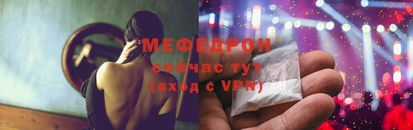 MDMA Остров