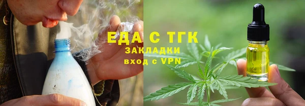 PSILOCYBIN Елизово