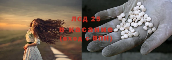MDMA Остров