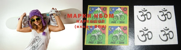 MDMA Остров
