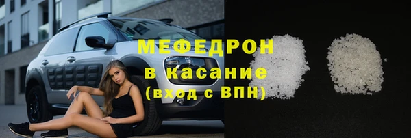 дурь Пестово