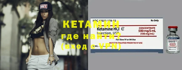 дурь Пестово