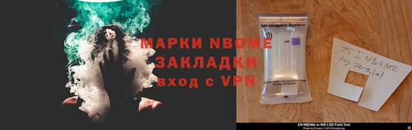ешки Пересвет