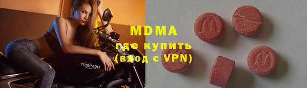 ешки Пересвет
