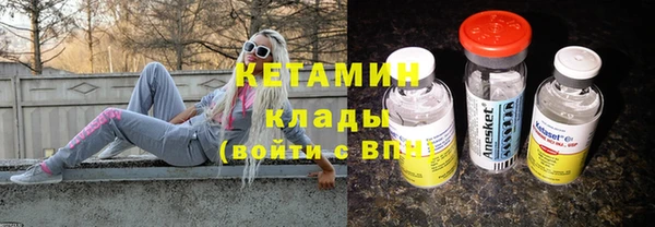 MDMA Остров