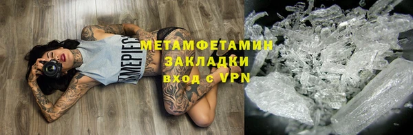 дурь Пестово