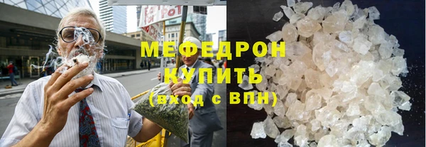 MDMA Остров
