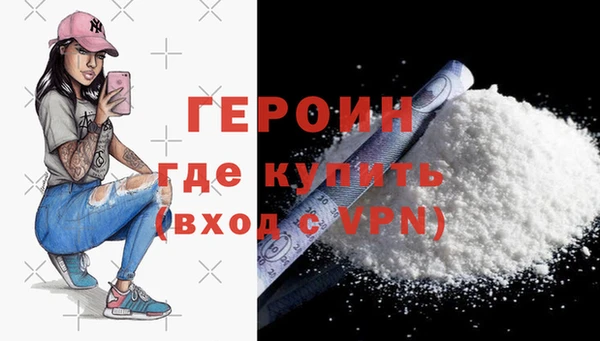 ешки Пересвет
