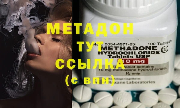 MDMA Остров
