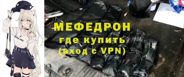 MDMA Остров