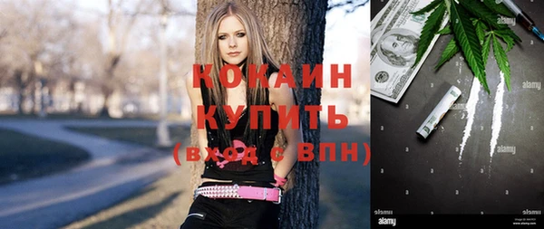MDMA Остров