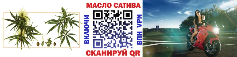 KRAKEN tor  цена наркотик  Аткарск  Дистиллят ТГК THC oil 
